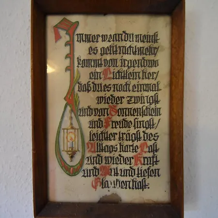 In With Terrace 펜션